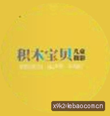 刘洋